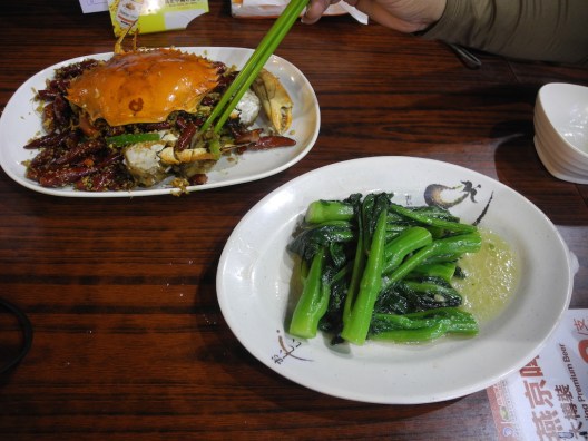 Chili Crab Temple Street