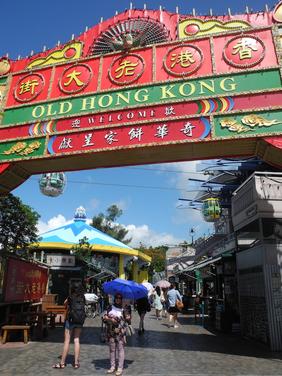 Old Hong Kong