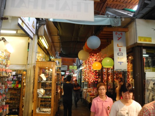 Chatuchak Weekend Market