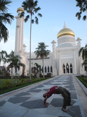 Sultan Omar Ali Mosque Brunei