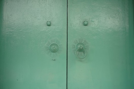 Pintu Petak Sembilan