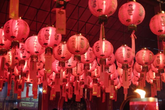 Lampion Petak Sembilan