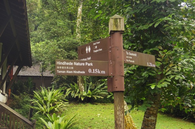 Bukit Timah Sign