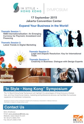 In Style Hong Kong - Symposium