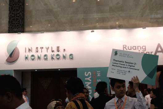 In Style Hong Kong - Symposium