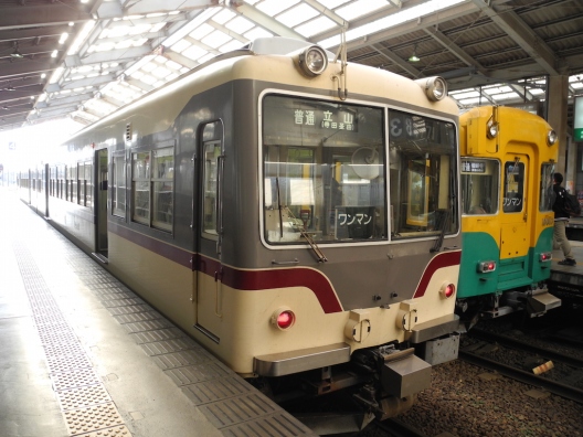 Toyama Chiho Railroad
