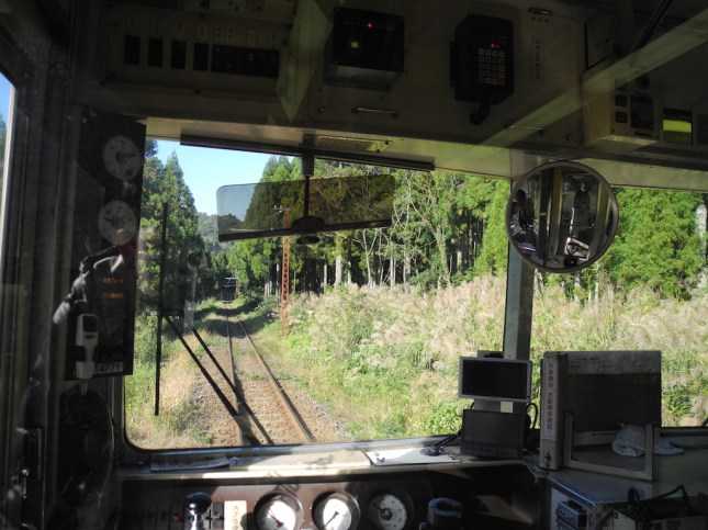 Toyama Chiho Railroad