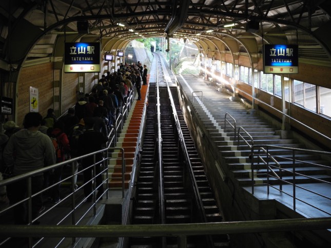 Tateyama Cable Car