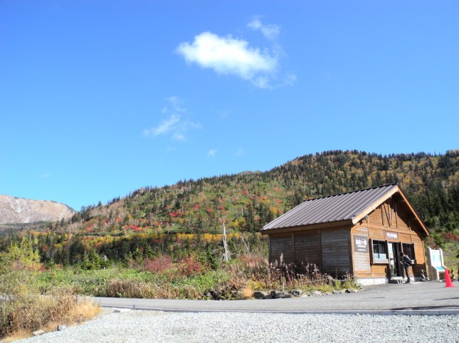 Tateyama Highland Bus (Bijodaira – Midagahara – Murodo)