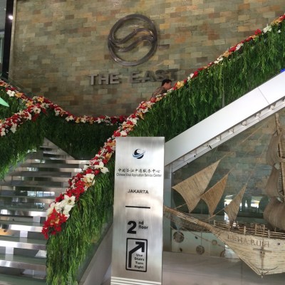 Chinese Visa Application Centre