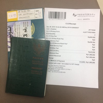 Chinese Visa Receipt