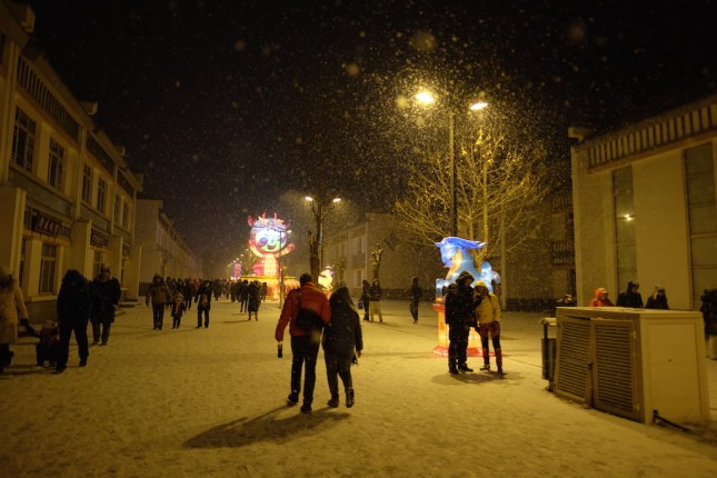 Longqing Gorge Snow and Ice Festival