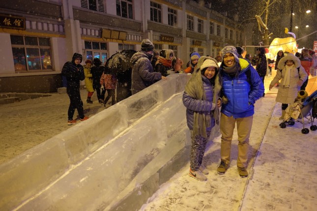 Longqing Gorge Snow and Ice Festival