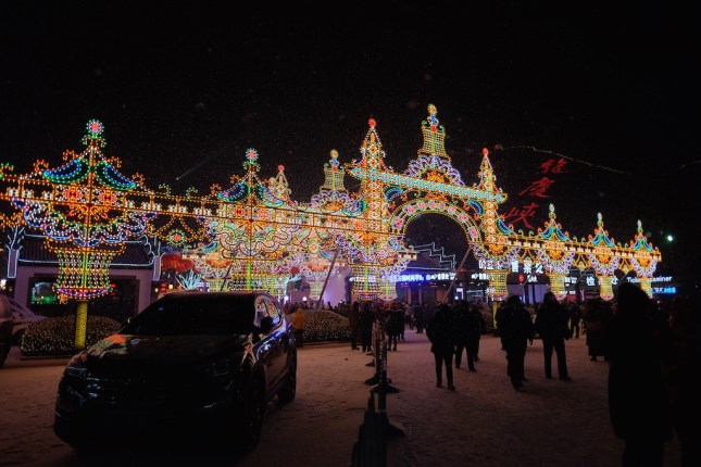 Longqing Gorge Snow and Ice Festival