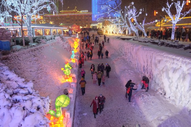 Longqing Gorge Snow and Ice Festival