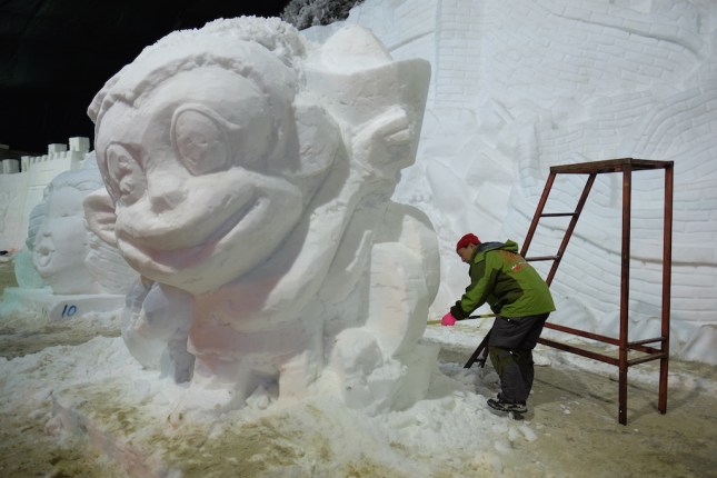 Longqing Gorge Snow and Ice Festival