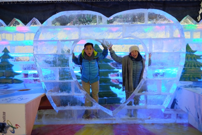 Longqing Gorge Snow and Ice Festival