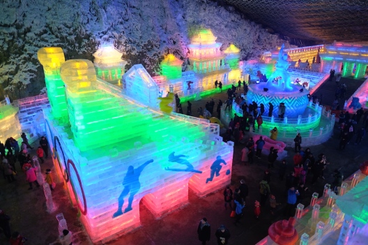 Longqing Gorge Snow and Ice Festival