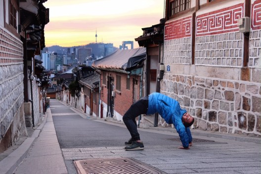 Bukchon Hanok Village, Seoul, South Korea