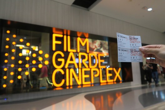 Cineplex Bugis Junction