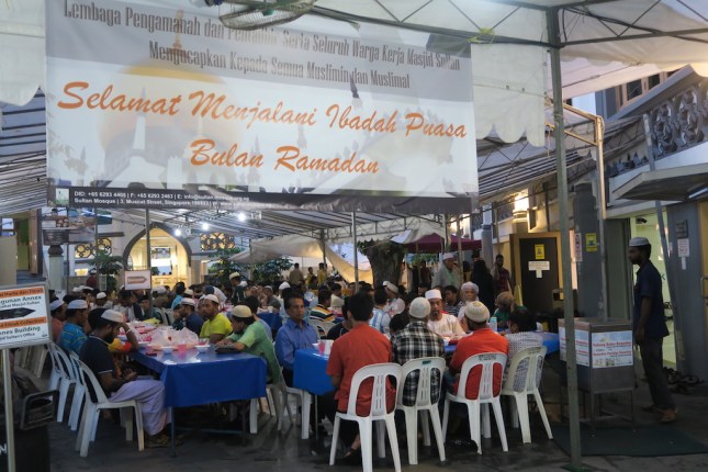 Masjid Sultan