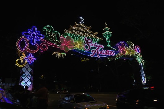 Ramadan in Singapore