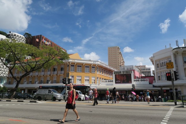 Bugis Street