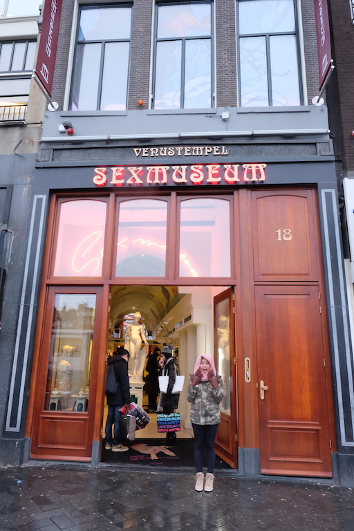 Venustempel - Sex Museum Amsterdam