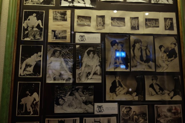 Venustempel - Sex Museum Amsterdam