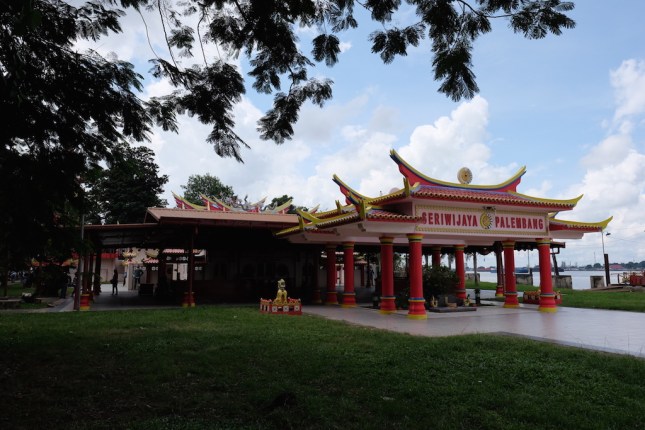 Pulau Kemaro Palembang