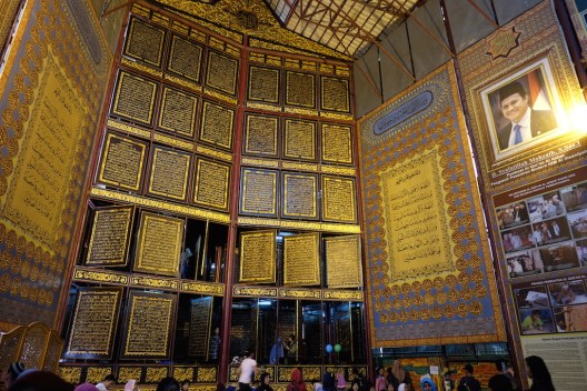 Bait Al Akbar Palembang