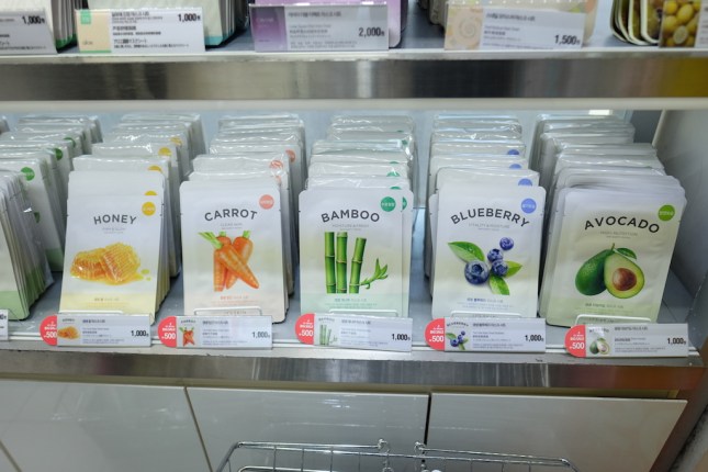 Sheet Mask Myeongdong