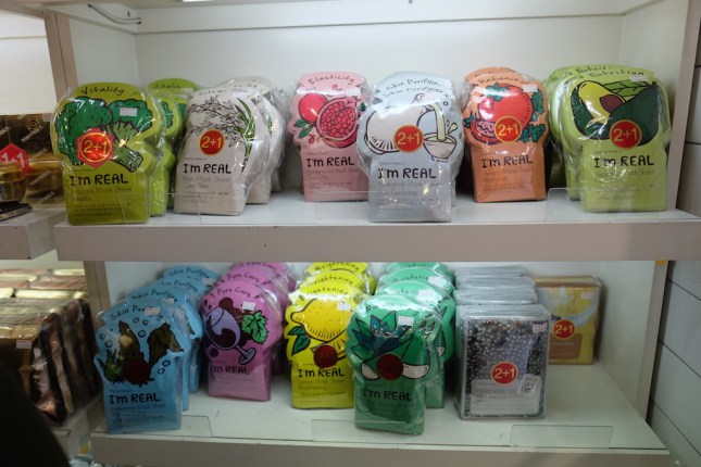 Sheet Mask Myeongdong