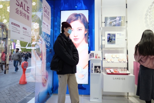 Shopping in Myeongdong