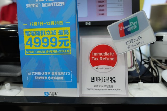 Tax Refund Myeongdong