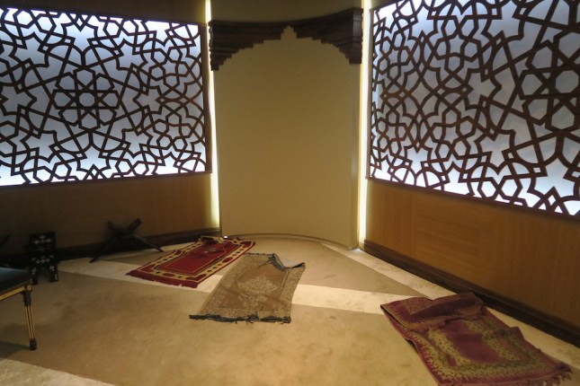 Turkish Airlines Lounge Istanbul