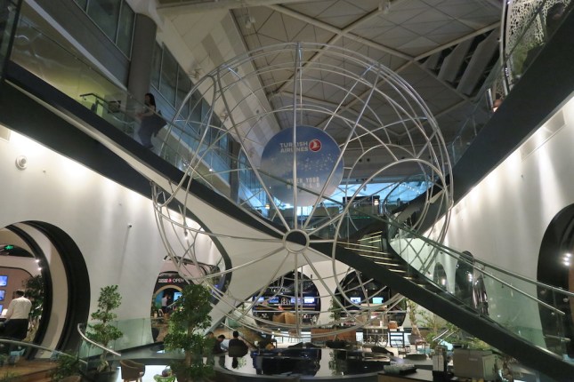 Turkish Airlines Lounge Istanbul