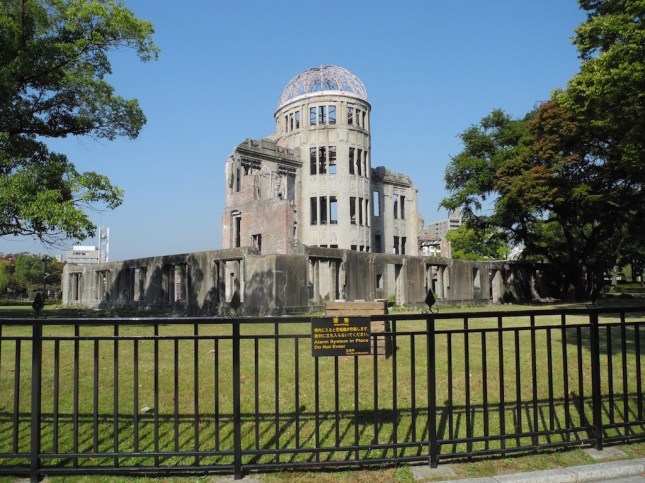 Atomic Bomb Hiroshima