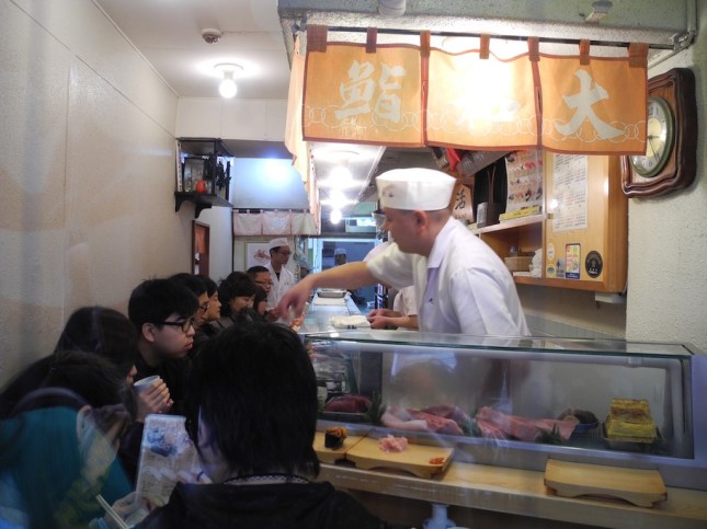 Tsukiji Sushi