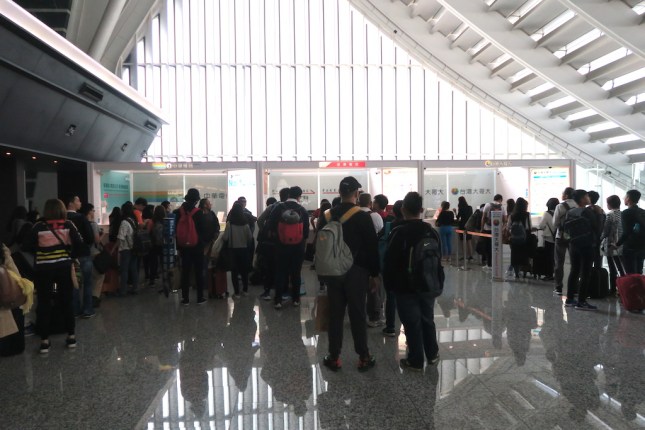 Taiwan Taoyuan International Airport