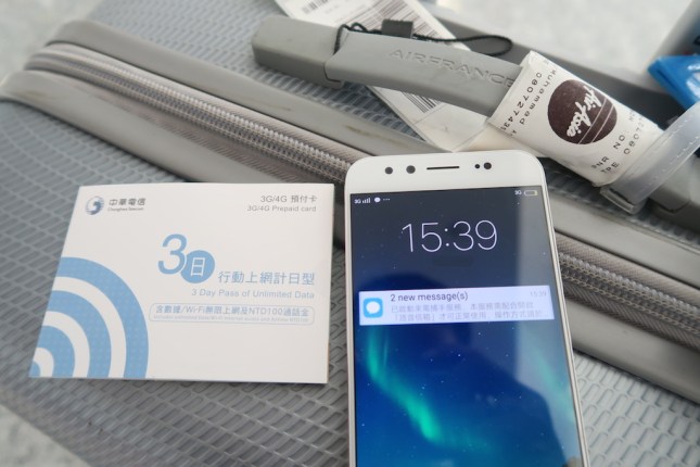 Vivo V5 Plus