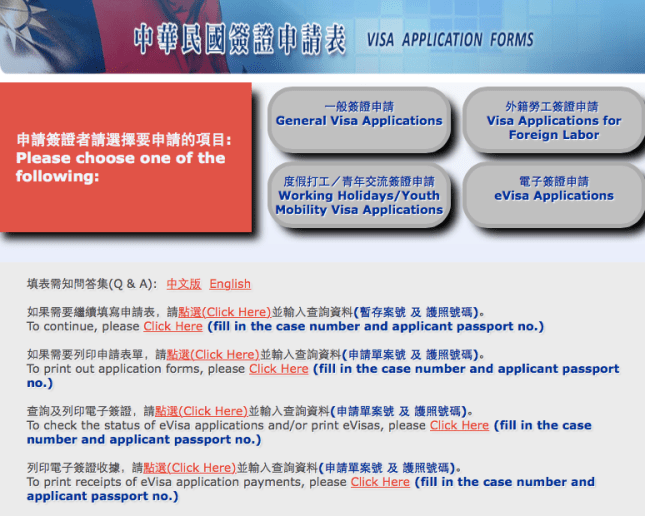 Visa Taiwan