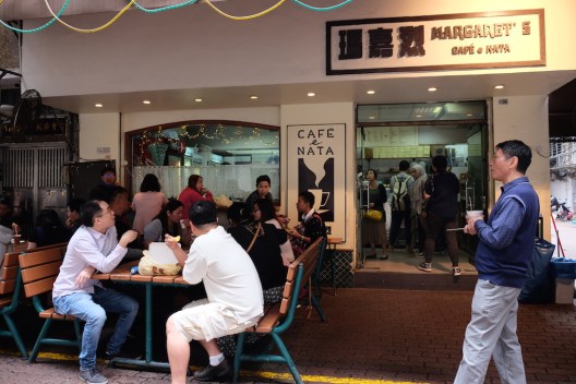 MARGARET'S CAFE E NATA