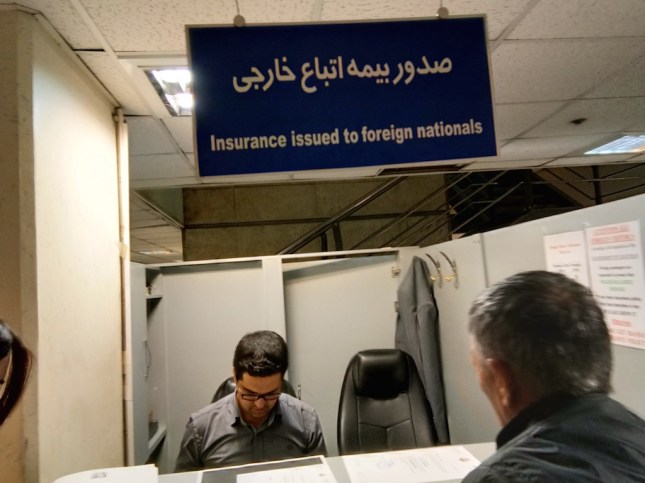 Asuransi Visa Iran