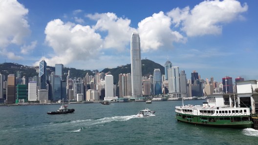 Hong Kong Island
