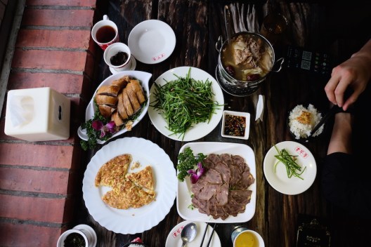 Sesame Oil Chicken Soup