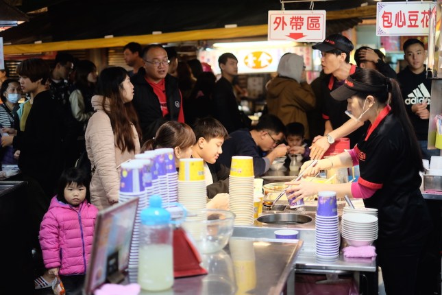 Keelung Night Market