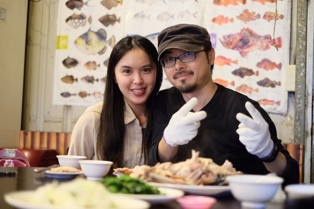 Roasted Chicken Taiwan