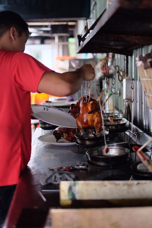 Roasted Chicken Taiwan