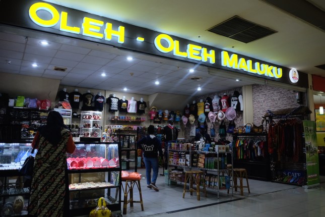 Pusat Oleh-oleh Bandara Pattimura Ambon